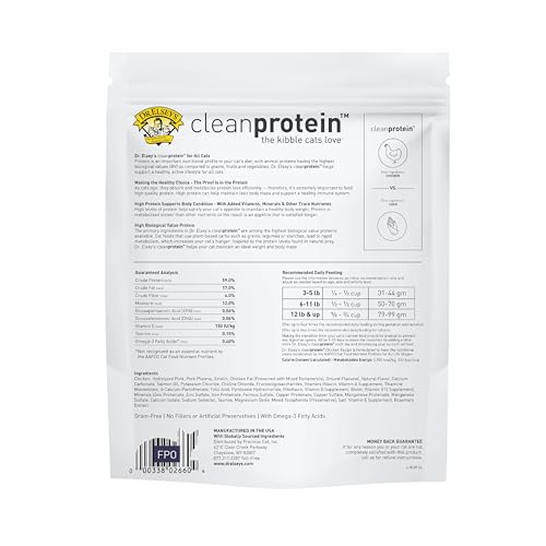 Dr. Elsey's cleanprotein Chicken Cat Kibble 2 lb. Bag