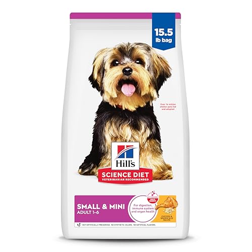 Hill's Science Diet Adult 1-6 Small & Mini Dry Dog Food, Chicken & Brown Rice, 15.5 lb. Bag