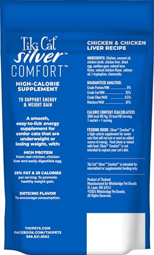 Tiki Cat Silver Comfort Chicken & Chicken Liver Recipe 5.6 oz. (20/.28oz) (20 Sachets)