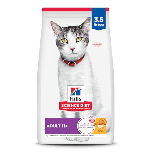 Hill's Science Diet Senior 11+ Dry Cat Food, Chicken, 3.5 lb. Bag