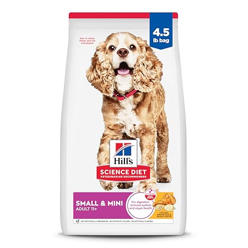 Hill's Science Diet Senior 11+ Small & Mini Dry Dog Food, Chicken, Brown Rice, & Barley, 4.5 lb. Bag