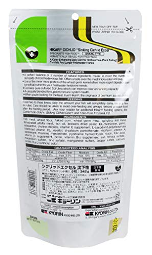 Hikari 12-Ounce Cichlid Excel Sinking Pellets for Pets, Mini