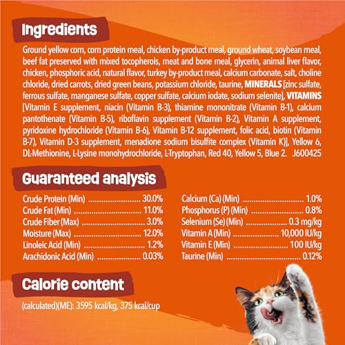 Purina Friskies Tender and Crunchy Combo with Flavors of Chicken, Beef, Carrots and Green Beans Dry and Tender Cat Food - 16 Lb. Bag (Packaging may