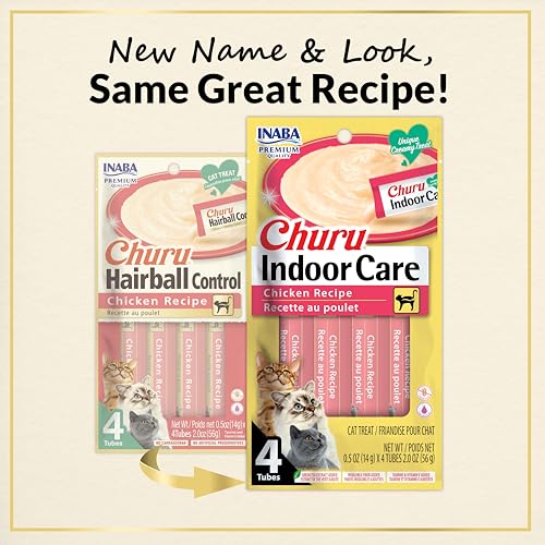 INABA Churu for Cats, Functional, Creamy Lickable Purée Cat Treat for Indoor Care and Hairball Control, 0.5 Ounces Each, 24 Tubes (4 per Pack), 2