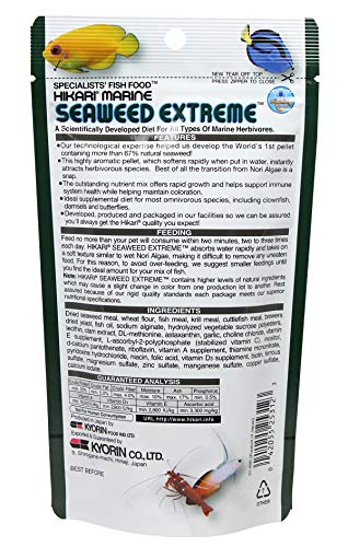 Hikari Usa Inc AHK25312 Seaweed extreme 3.52-Ounce