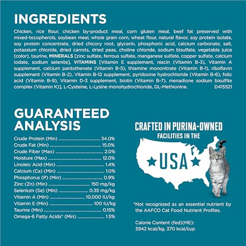 Purina ONE Natural Dry Cat Food, Tender Selects Blend With Real Chicken - 7 lb. Bag