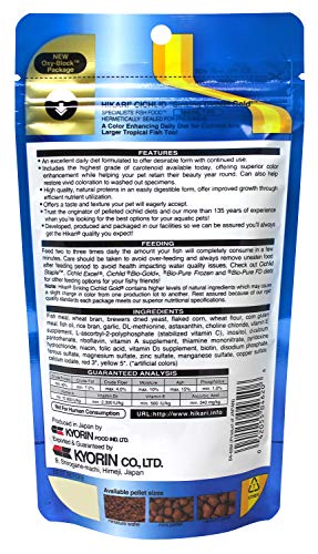 Hikari 12-Ounce Sinking Cichlid Gold Pellets for Pets, Mini