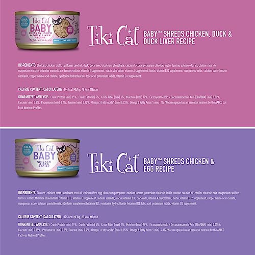 Tiki Cat Baby Wet Cat Food for Kittens, Shreds Variety Pack 2.4 oz. Cans (12 Count)