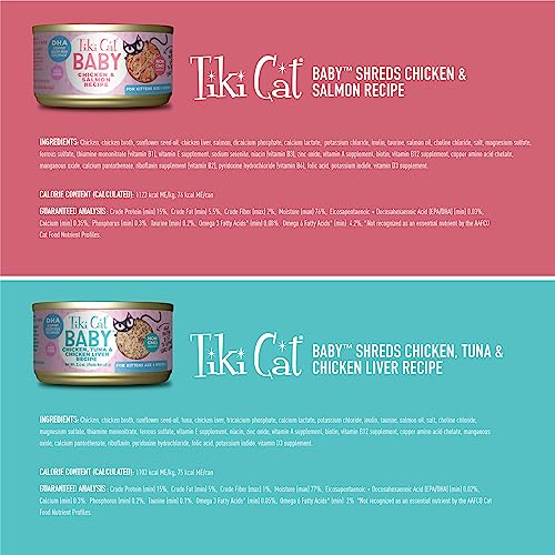 Tiki Cat Baby Wet Cat Food for Kittens, Shreds Variety Pack 2.4 oz. Cans (12 Count)