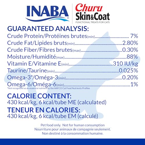 INABA Churu for Skin & Coat, Lickable, Squeezable Cat Treat with Omega Oils, Taurine and Vitamin E, 0.5 Ounces Each Tube, 50 Tubes, Skin & Coat