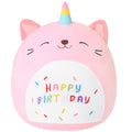 SQEQE Unicorn Cat Plush Kawaii Birthday Cat Plushies Pillow Cat Stuffed Animal Toy Soft Plushie Doll Gifts for Kids Decor(Caticorn, 8 Inch)