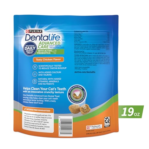 Purina DentaLife Made in USA Facilities Cat Dental Treats, Tasty Chicken Flavor - 19 oz. Pouch