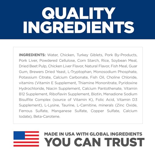 Hill's Science Diet Adult Urinary & Hairball Control Wet Cat Food, Chicken Minced, 2.9 oz. Cans, 12-Pack