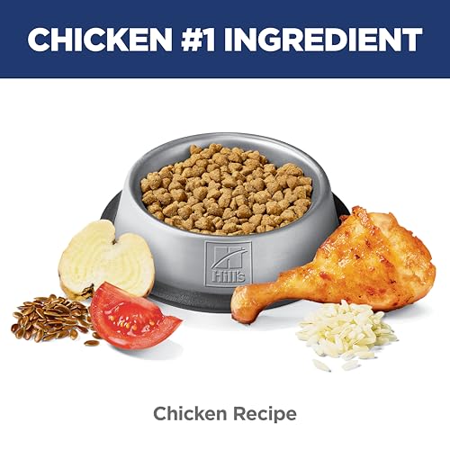 Hill's Science Diet Adult Perfect Weight Dry Cat Food, Chicken, 7 lb. Bag