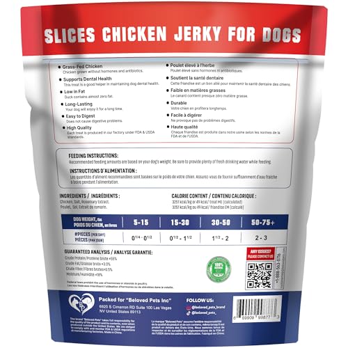 Beloved Pets Dog Treats Chicken Jerky 1.5 lb – Dog Food & High Protein Chews for Large, Medium & Small Breeds – Natural Healthy Training Snacks