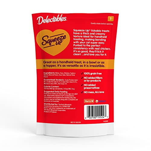 Delectables Squeeze Up Creamy Squeezable Puree, Lickable Wet Cat Treats, Grain Free, No Added Fillers, No By-Products, No Added Preservatives, 0.5
