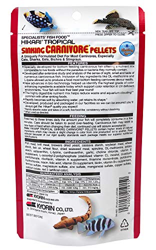 Hikari Sinking Carnivore Pellets for Pets, 2.61-Ounce