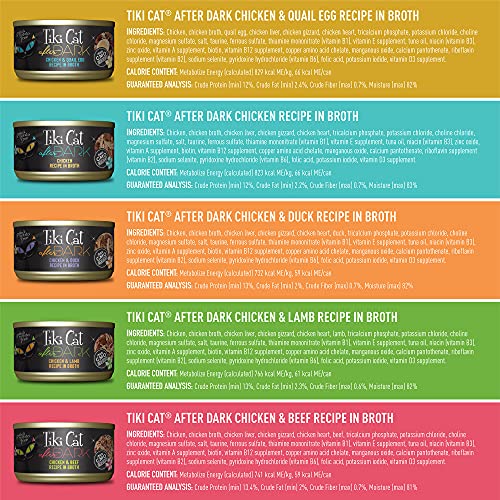 Tiki Cat After Dark Wet Cat Food, Variety Pack, 2.8 oz. Cans (12 Count)