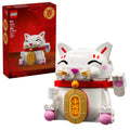LEGO Lucky Cat Building Toy for Girls & Boys - Smiling Cat W/Waving Paw Function for Kids, Ages 9+ - Home Decor for Spring Festival & Chinese New