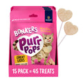 Bonkers Purrpops Freeze-Dried Chicken Flavored Lollipop Treats for Cats, 15 Pack
